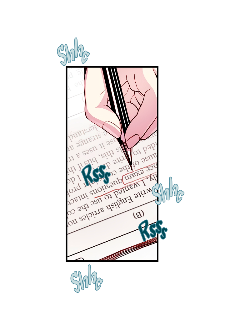 ¿Cómo ser una familia? (BL) Capitulo 13 página 5