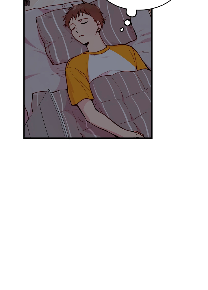 ¿Cómo ser una familia? (BL) Capitulo 13 página 55
