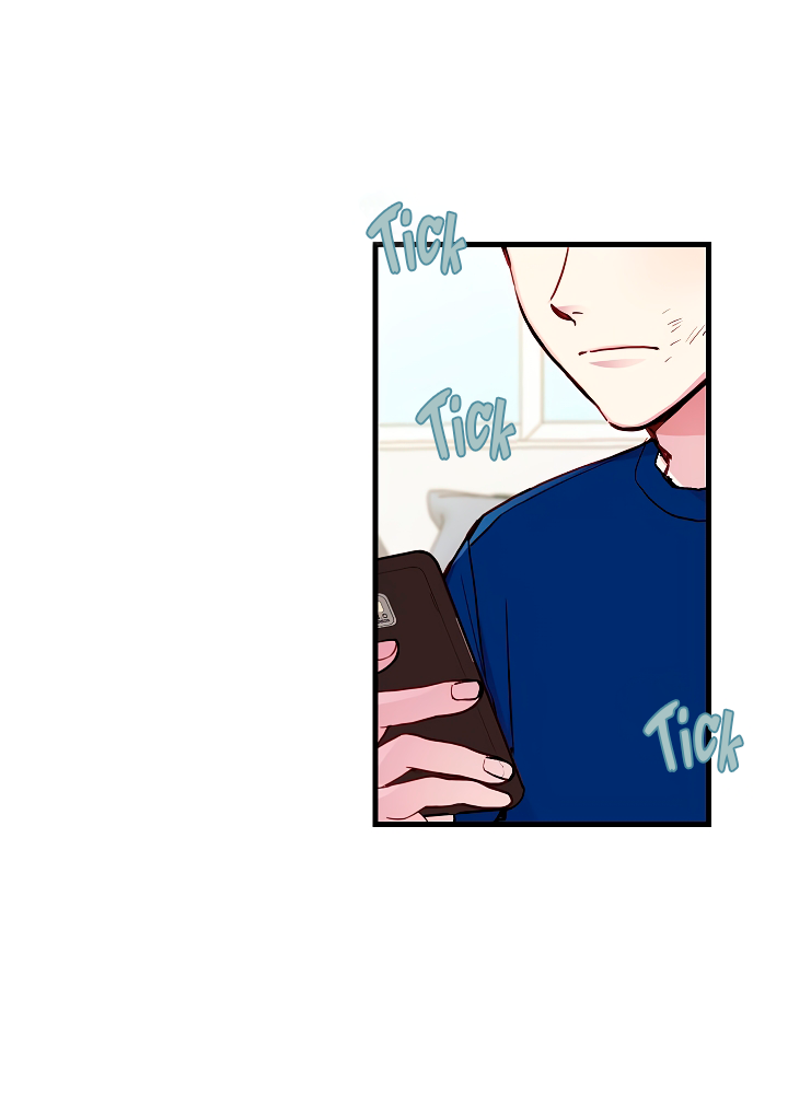 ¿Cómo ser una familia? (BL) Capitulo 13 página 6