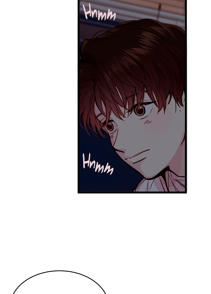 ¿Cómo ser una familia? (BL) Capitulo 13 página 60