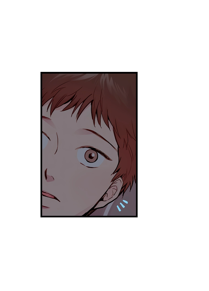 ¿Cómo ser una familia? (BL) Capitulo 13 página 80