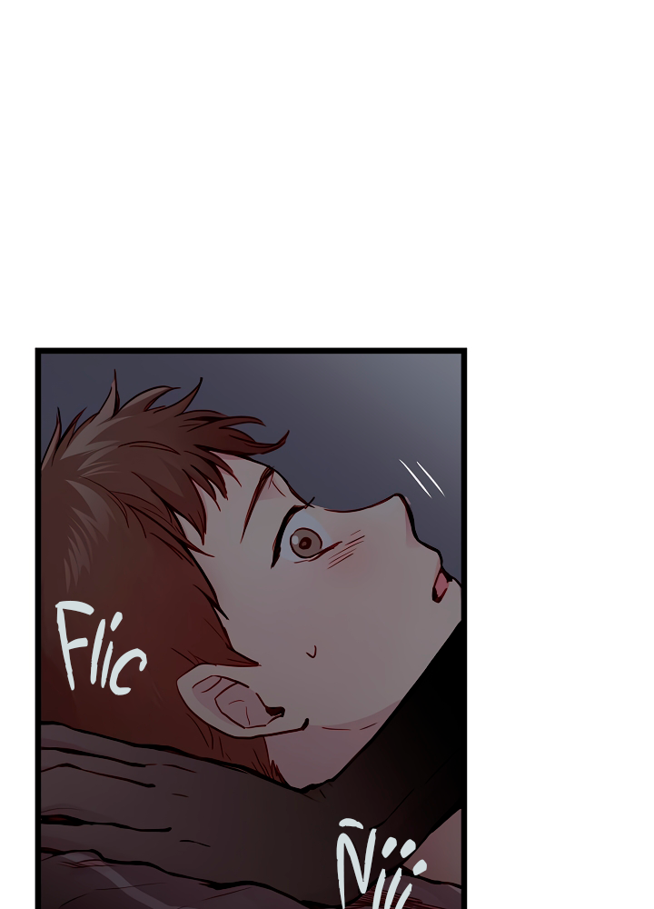 ¿Cómo ser una familia? (BL) Capitulo 13 página 86