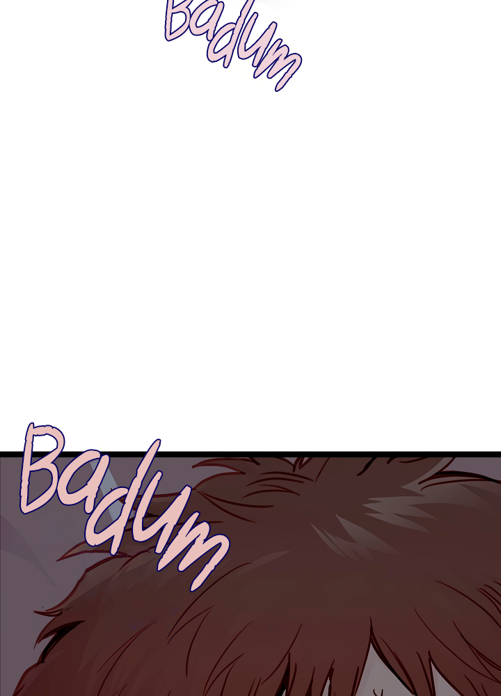 ¿Cómo ser una familia? (BL) Capitulo 13 página 89