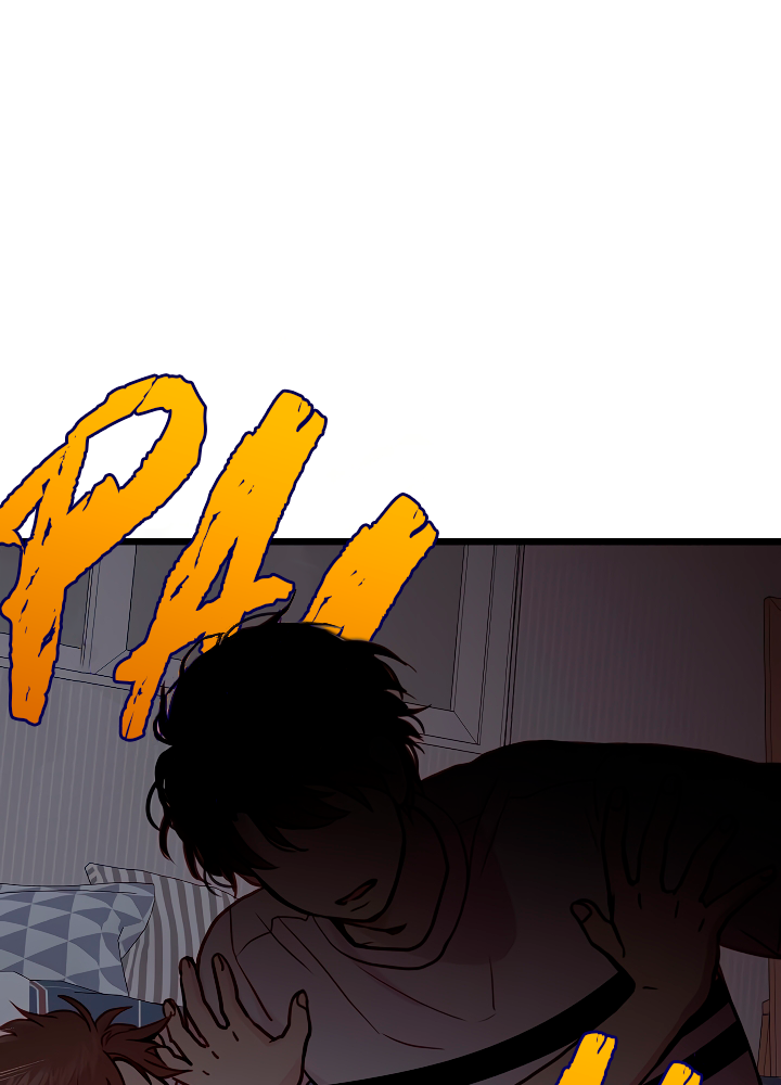 ¿Cómo ser una familia? (BL) Capitulo 13 página 92