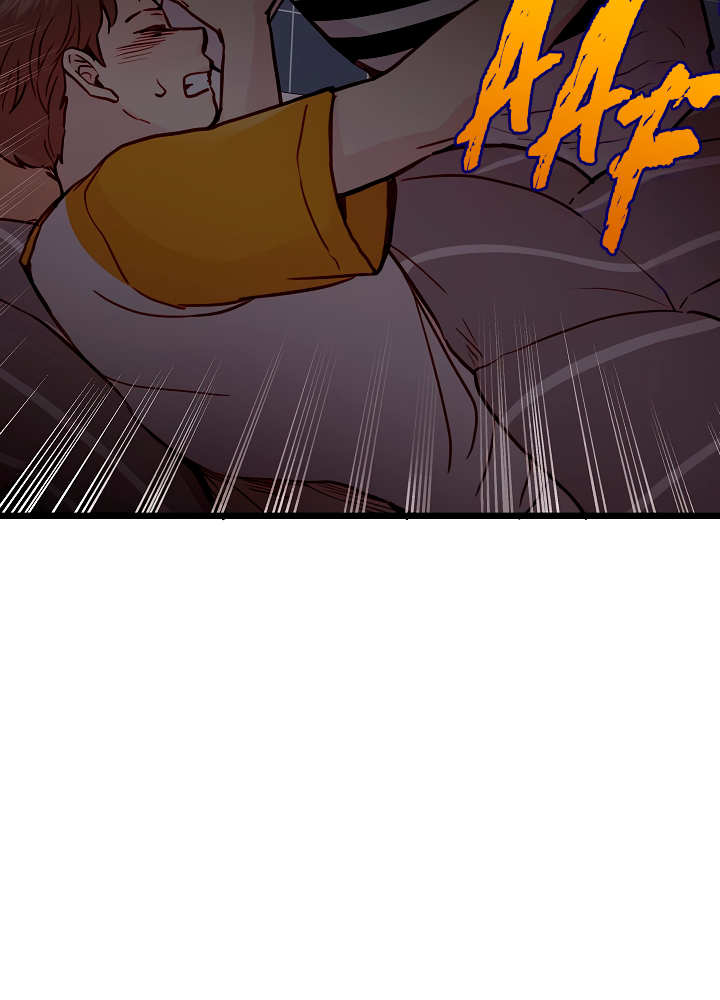 ¿Cómo ser una familia? (BL) Capitulo 13 página 93