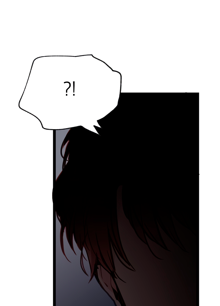 ¿Cómo ser una familia? (BL) Capitulo 13 página 94
