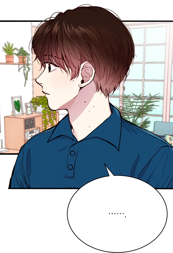 ¿Cómo ser una familia? (BL) Capitulo 14 página 11