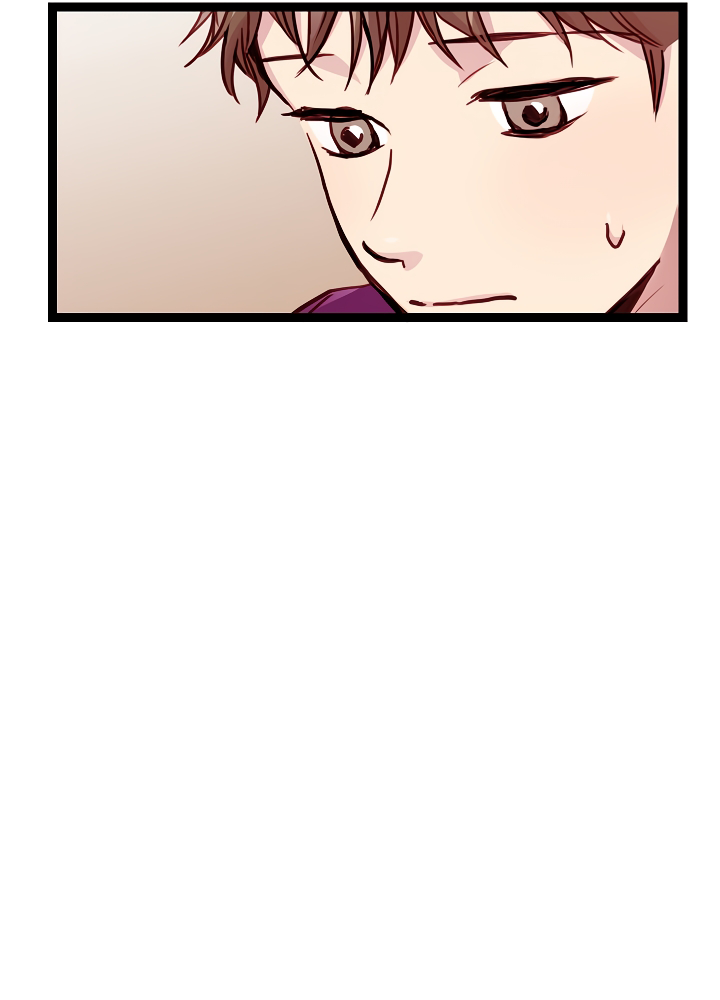 ¿Cómo ser una familia? (BL) Capitulo 14 página 18