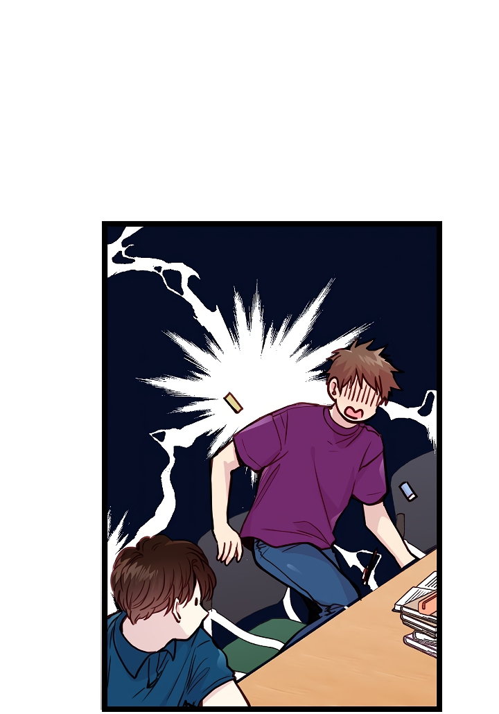 ¿Cómo ser una familia? (BL) Capitulo 14 página 26