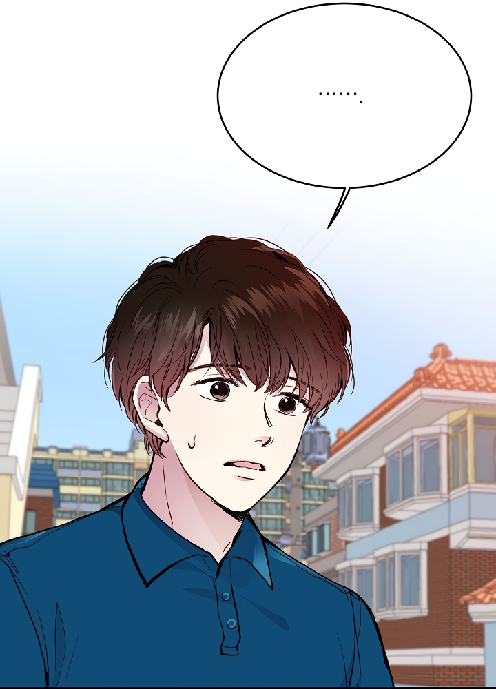 ¿Cómo ser una familia? (BL) Capitulo 14 página 37