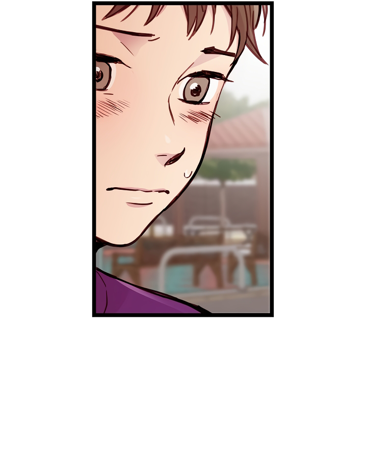 ¿Cómo ser una familia? (BL) Capitulo 14 página 43