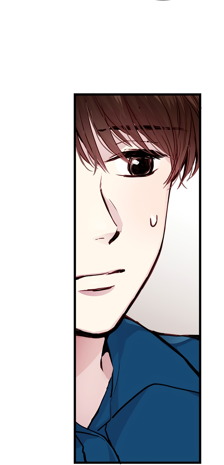 ¿Cómo ser una familia? (BL) Capitulo 14 página 64