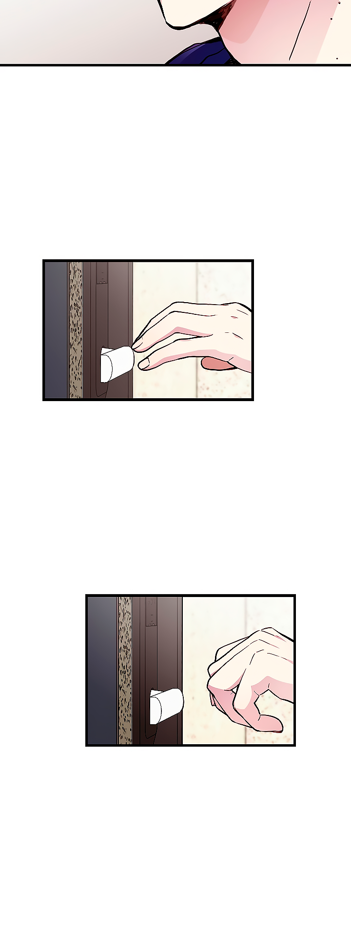 ¿Cómo ser una familia? (BL) Capitulo 16 página 5