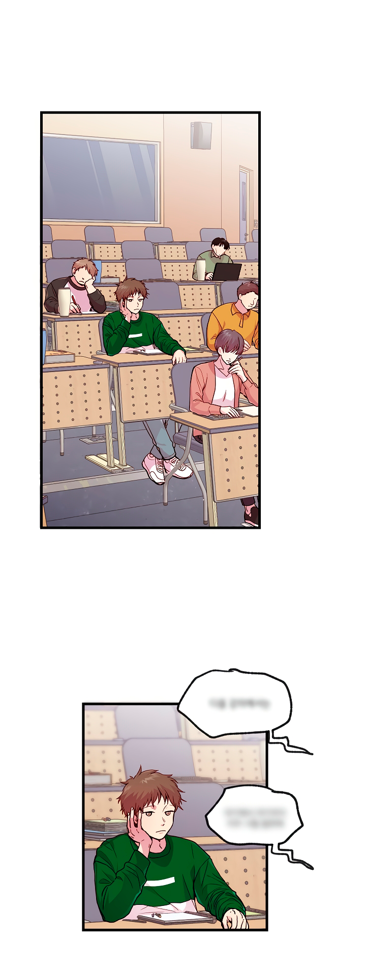 ¿Cómo ser una familia? (BL) Capitulo 16 página 8