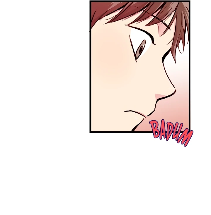 ¿Cómo ser una familia? (BL) Capitulo 20 página 16