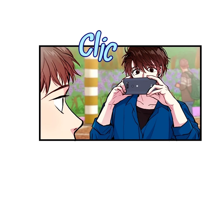 ¿Cómo ser una familia? (BL) Capitulo 20 página 27
