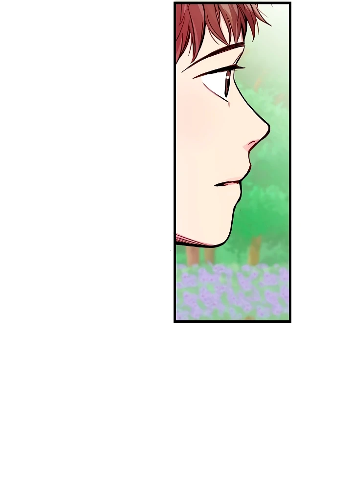 ¿Cómo ser una familia? (BL) Capitulo 20 página 36