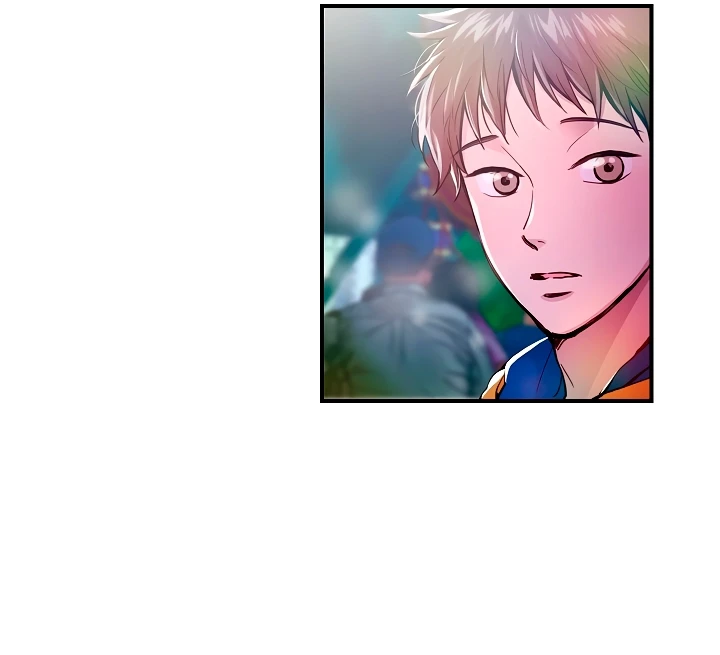 ¿Cómo ser una familia? (BL) Capitulo 20 página 50