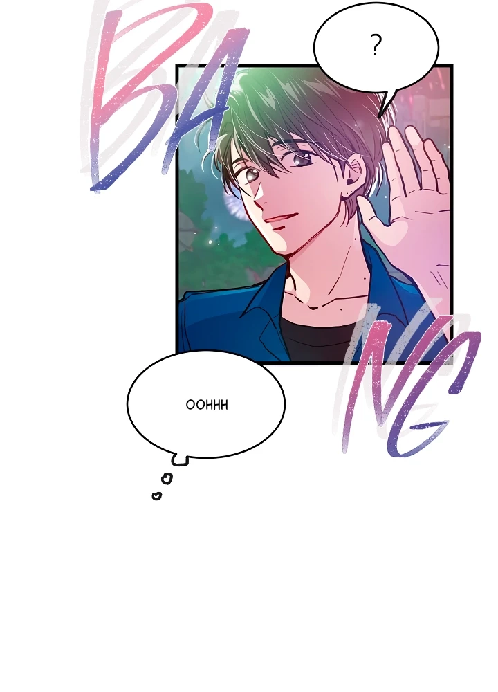 ¿Cómo ser una familia? (BL) Capitulo 20 página 58