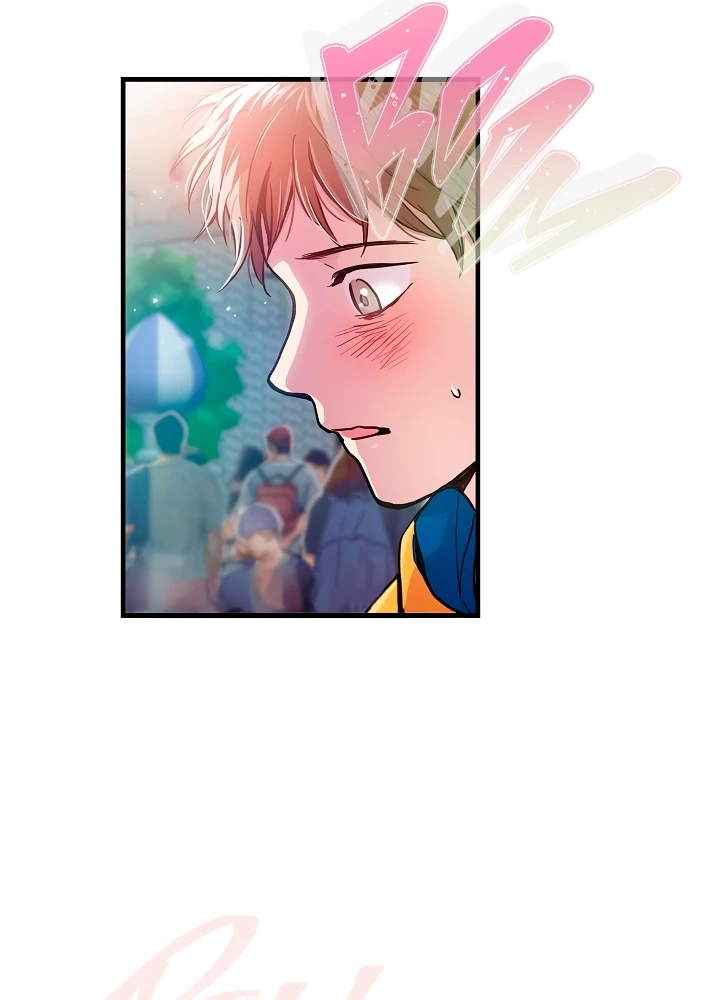 ¿Cómo ser una familia? (BL) Capitulo 20 página 63