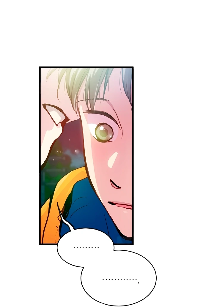 ¿Cómo ser una familia? (BL) Capitulo 20 página 71