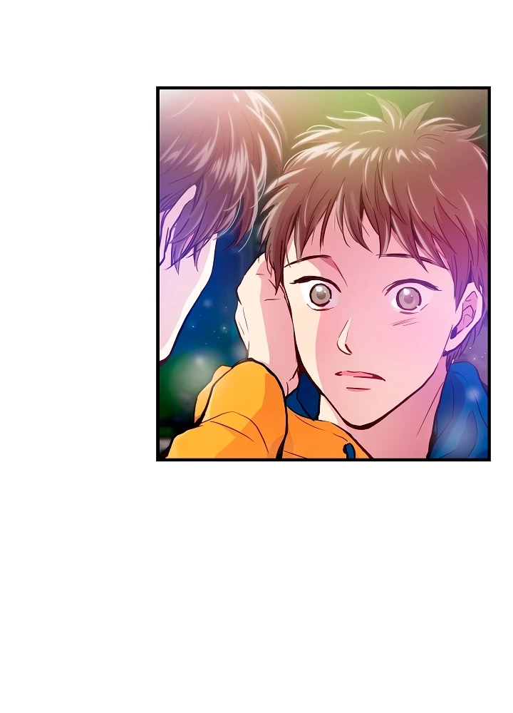 ¿Cómo ser una familia? (BL) Capitulo 20 página 72