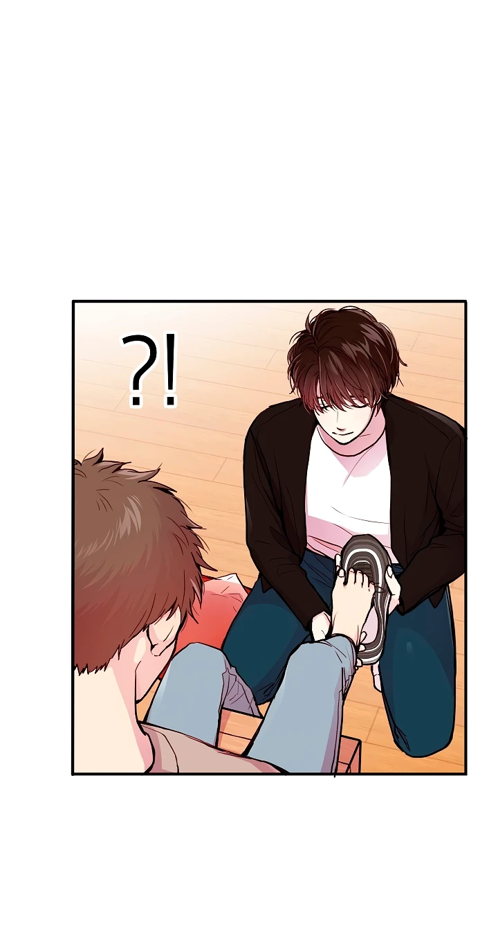 ¿Cómo ser una familia? (BL) Capitulo 21 página 28