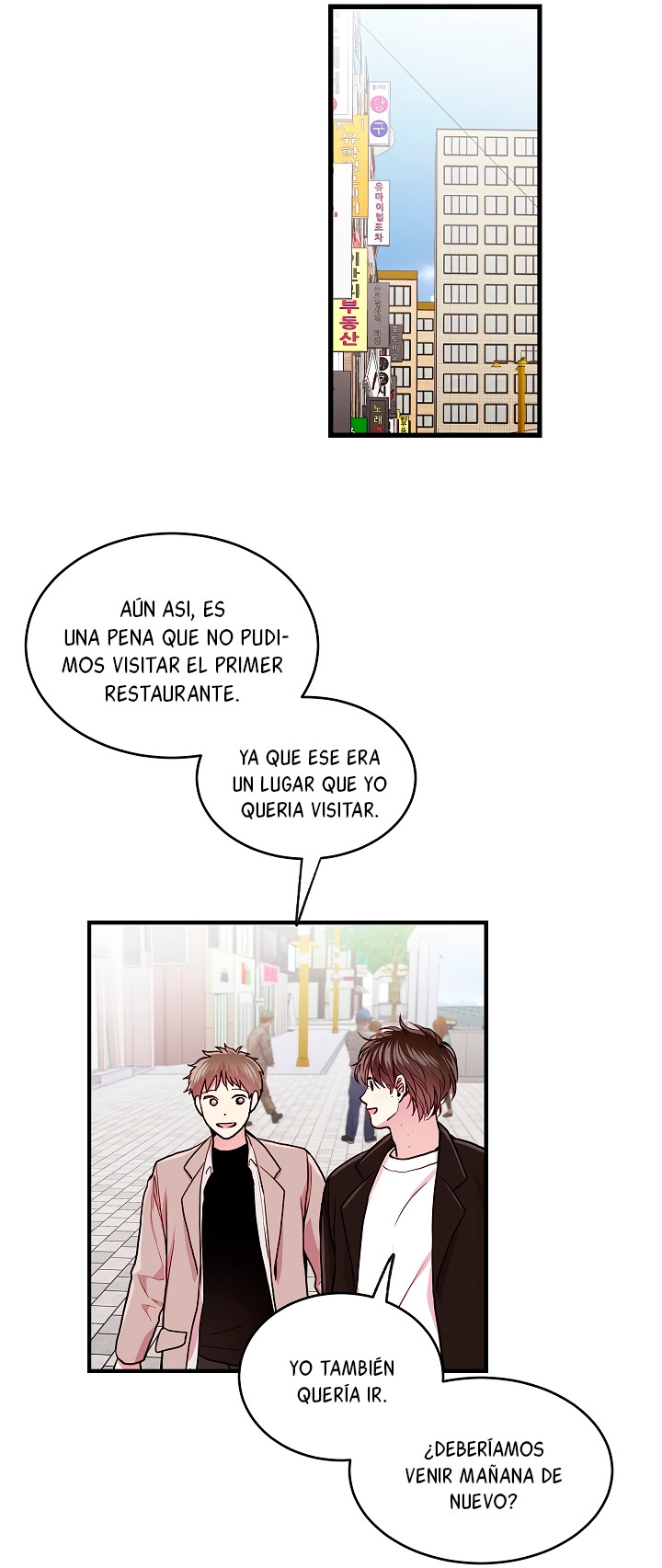 ¿Cómo ser una familia? (BL) Capitulo 27 página 12