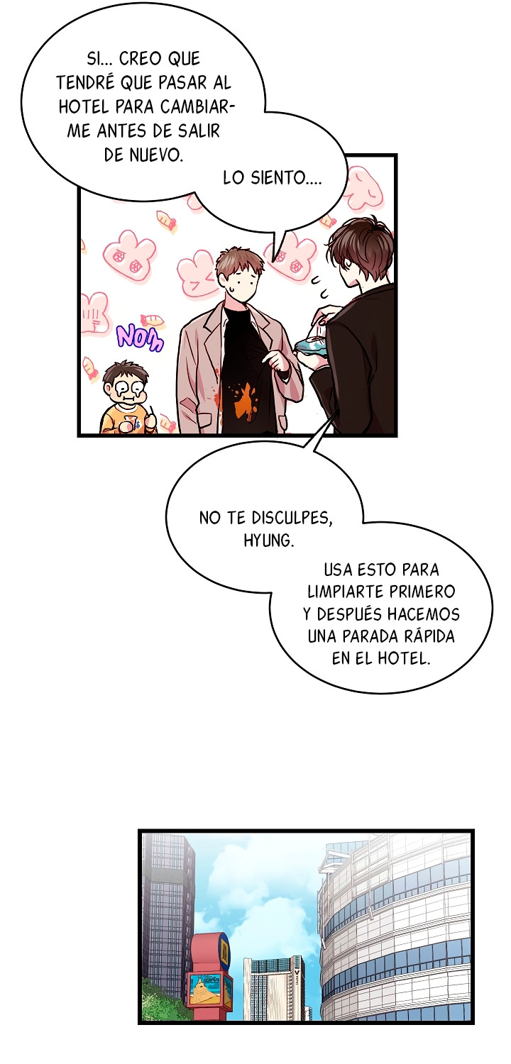 ¿Cómo ser una familia? (BL) Capitulo 27 página 15