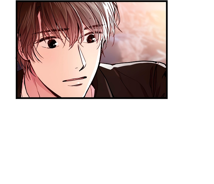 ¿Cómo ser una familia? (BL) Capitulo 27 página 44