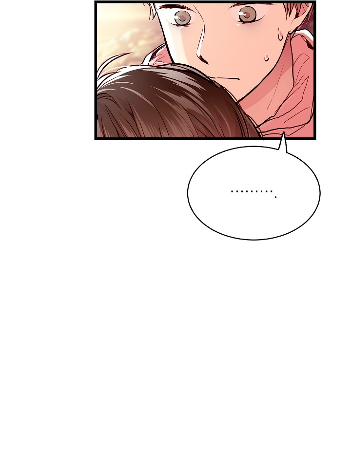 ¿Cómo ser una familia? (BL) Capitulo 27 página 50