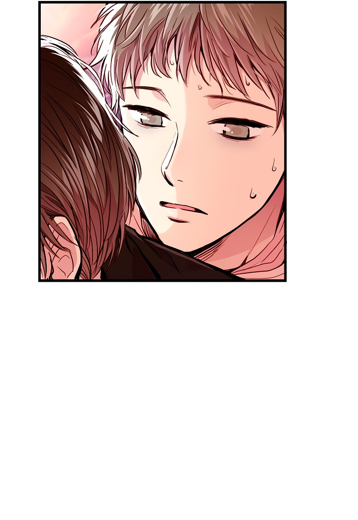 ¿Cómo ser una familia? (BL) Capitulo 27 página 53