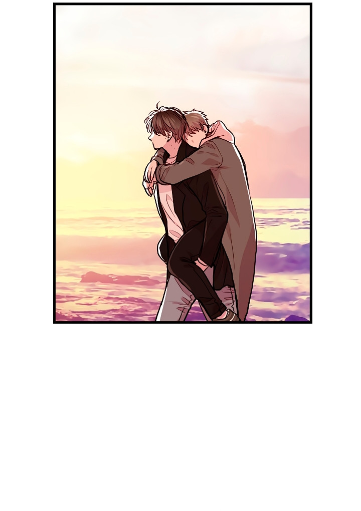 ¿Cómo ser una familia? (BL) Capitulo 27 página 54