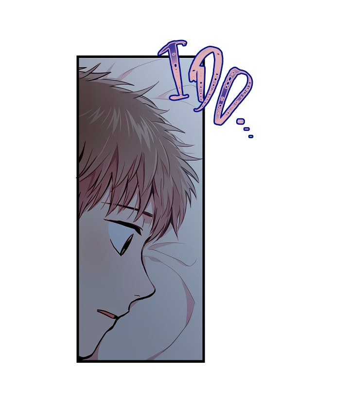 ¿Cómo ser una familia? (BL) Capitulo 28 página 13