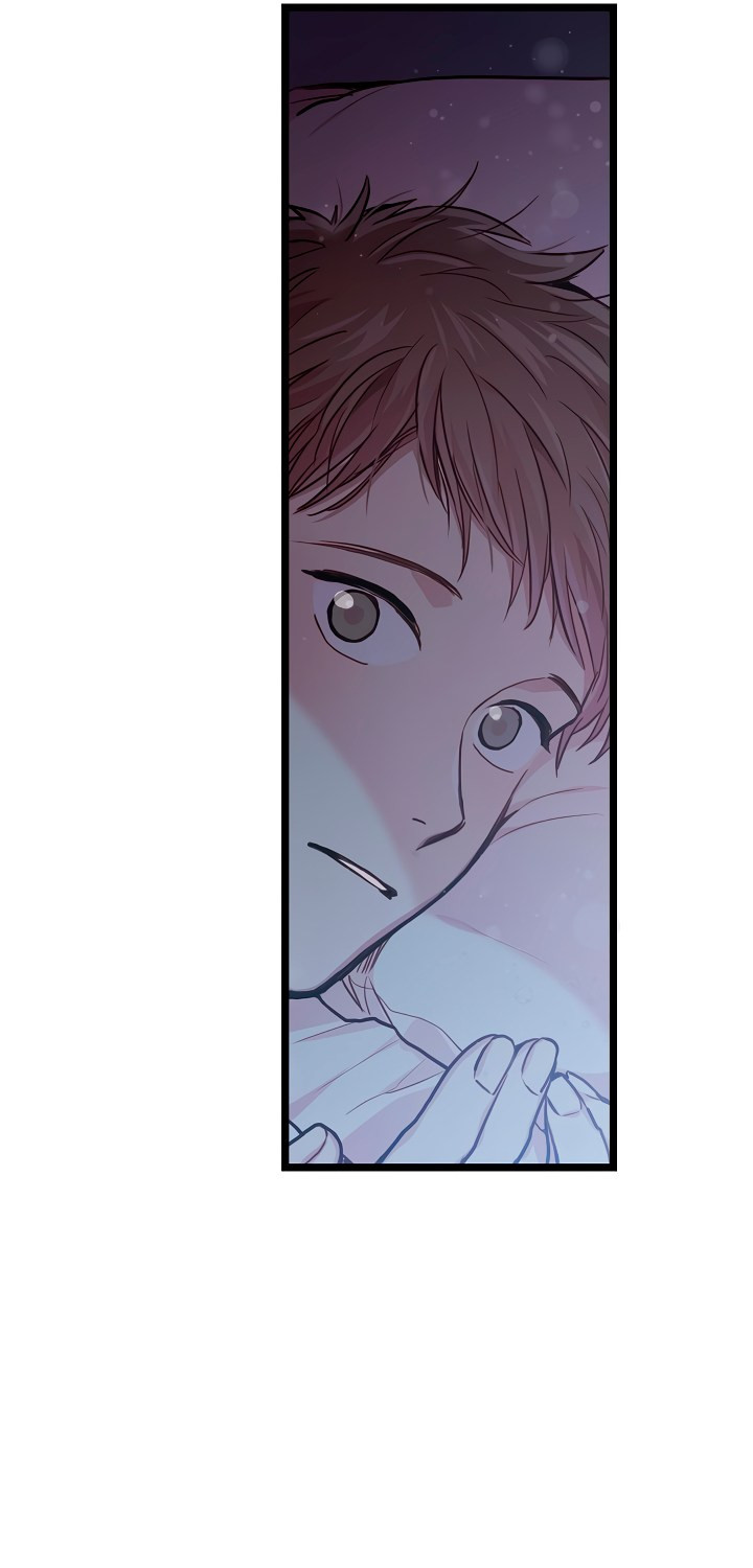 ¿Cómo ser una familia? (BL) Capitulo 28 página 18