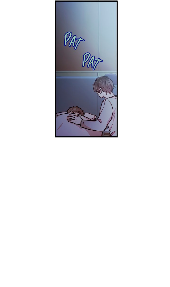 ¿Cómo ser una familia? (BL) Capitulo 28 página 33