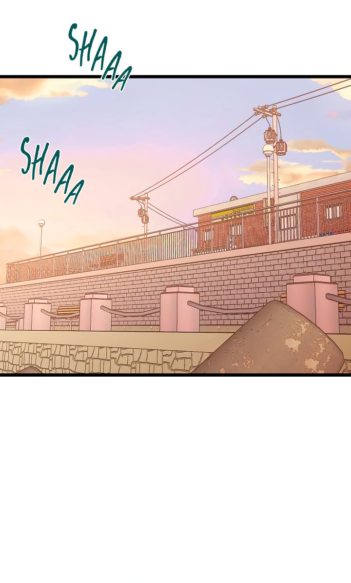¿Cómo ser una familia? (BL) Capitulo 28 página 40