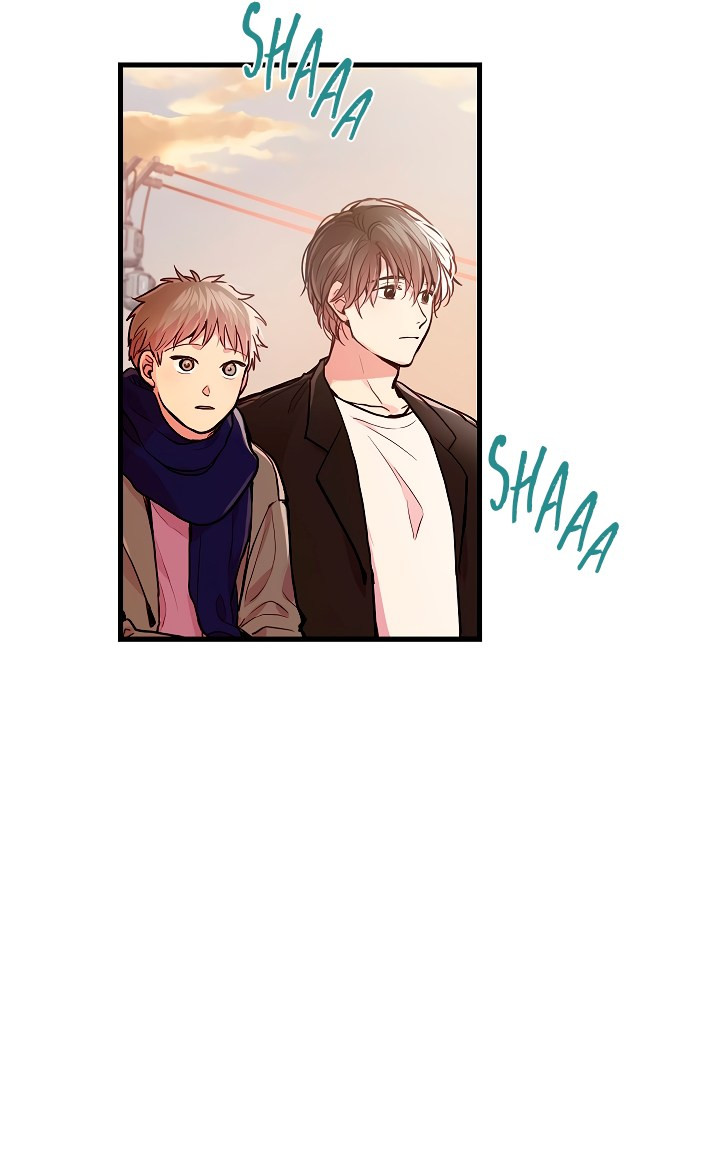 ¿Cómo ser una familia? (BL) Capitulo 28 página 41