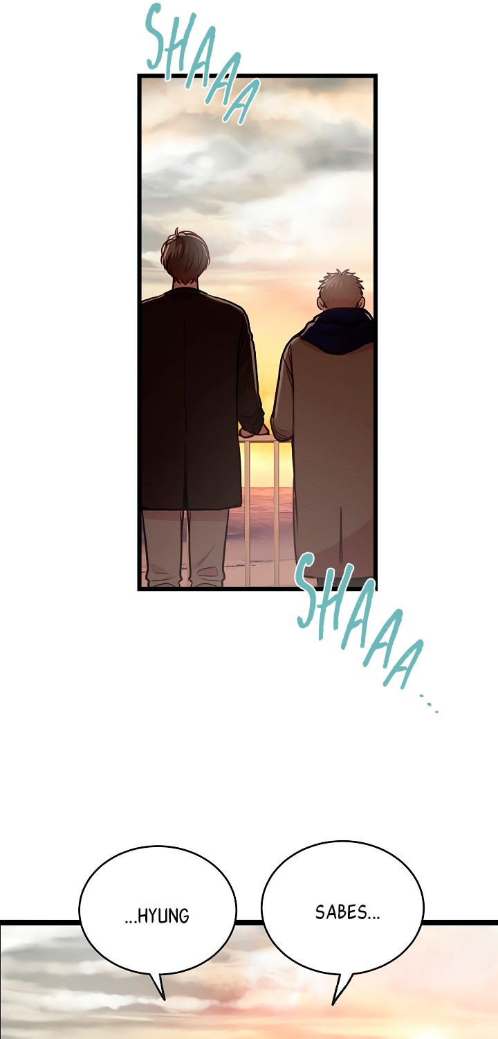 ¿Cómo ser una familia? (BL) Capitulo 28 página 43