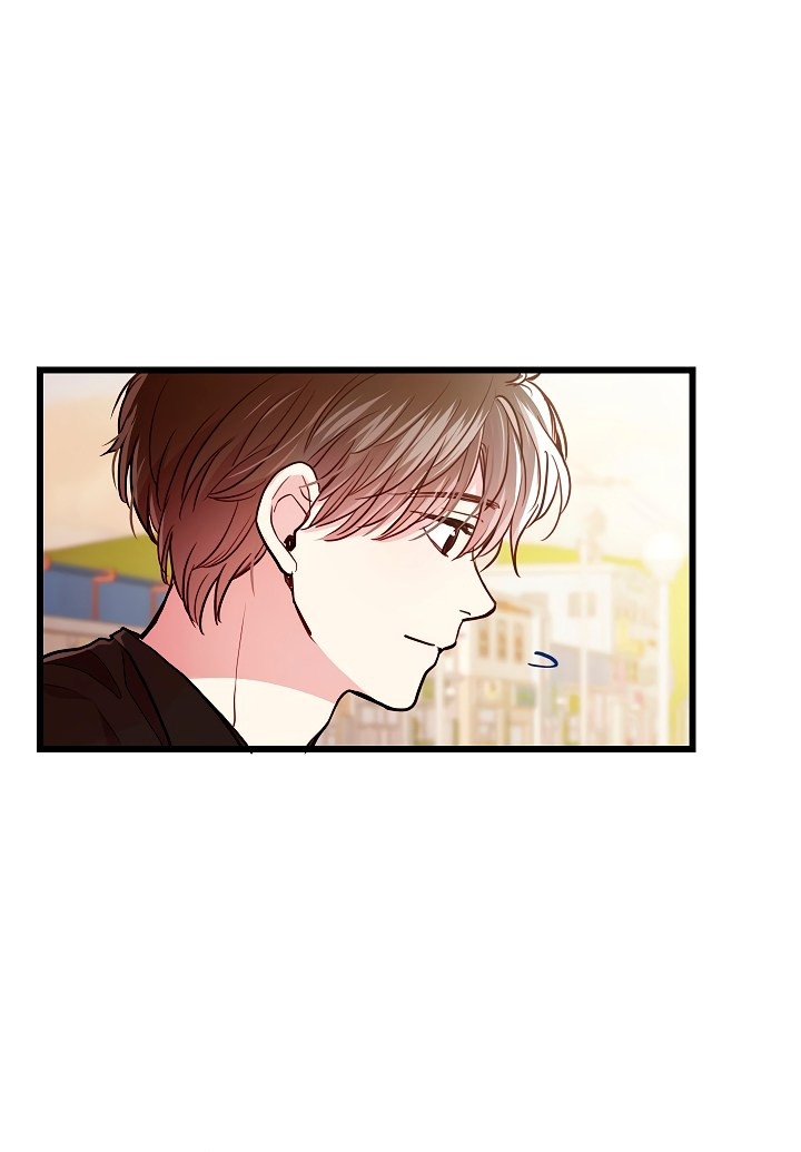 ¿Cómo ser una familia? (BL) Capitulo 28 página 46
