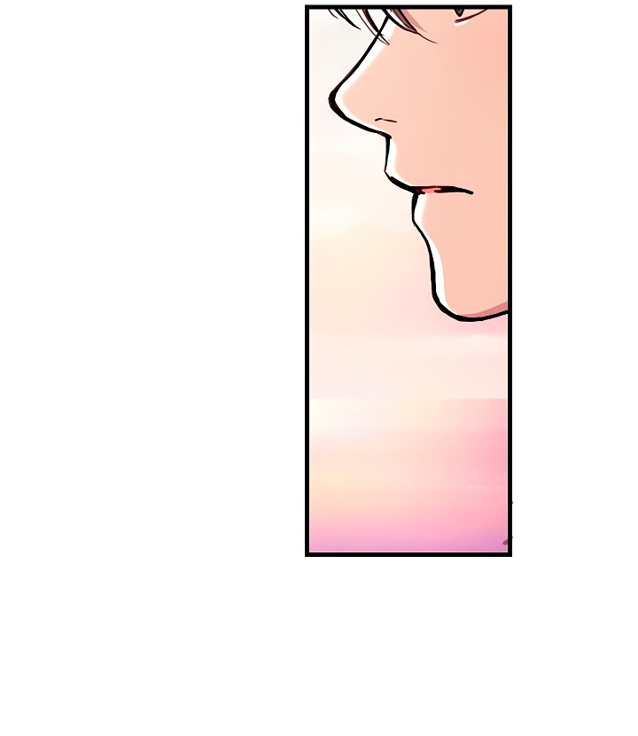¿Cómo ser una familia? (BL) Capitulo 28 página 5
