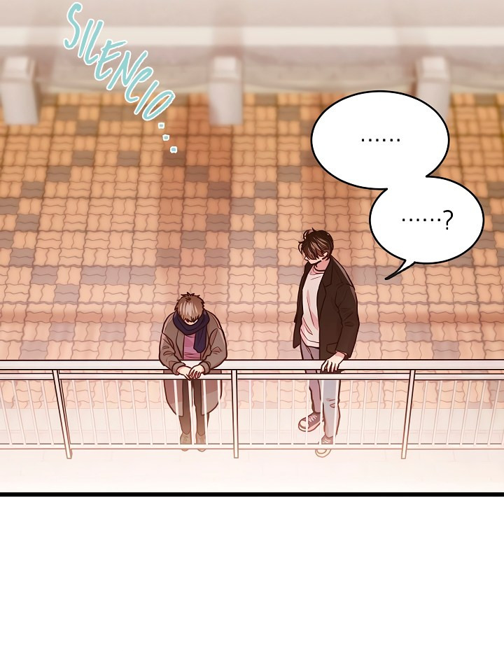 ¿Cómo ser una familia? (BL) Capitulo 28 página 58