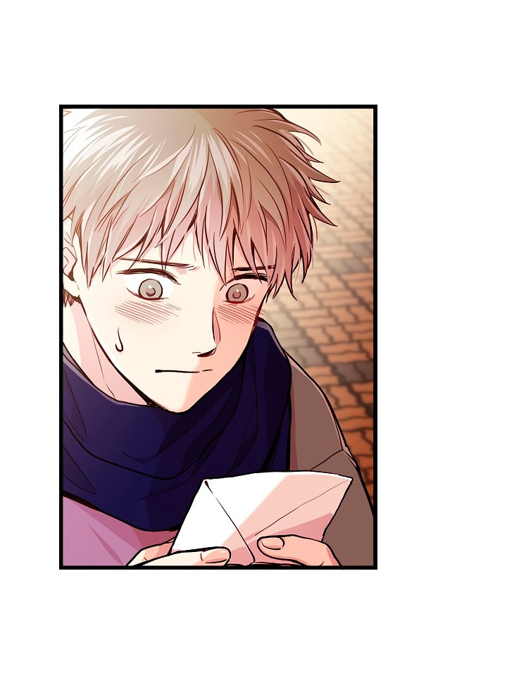¿Cómo ser una familia? (BL) Capitulo 28 página 60