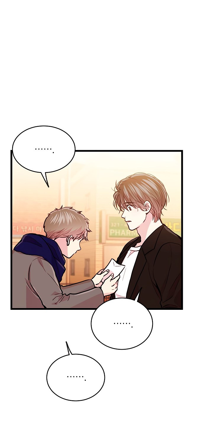 ¿Cómo ser una familia? (BL) Capitulo 28 página 62