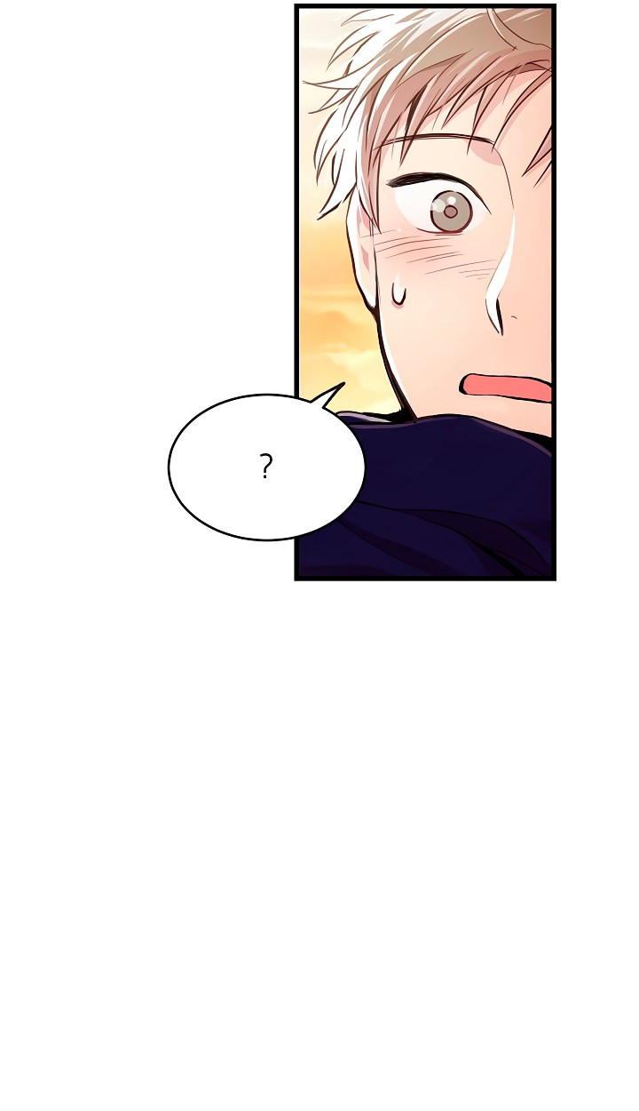 ¿Cómo ser una familia? (BL) Capitulo 28 página 65
