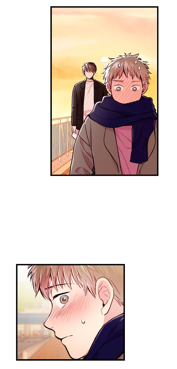 ¿Cómo ser una familia? (BL) Capitulo 28 página 68