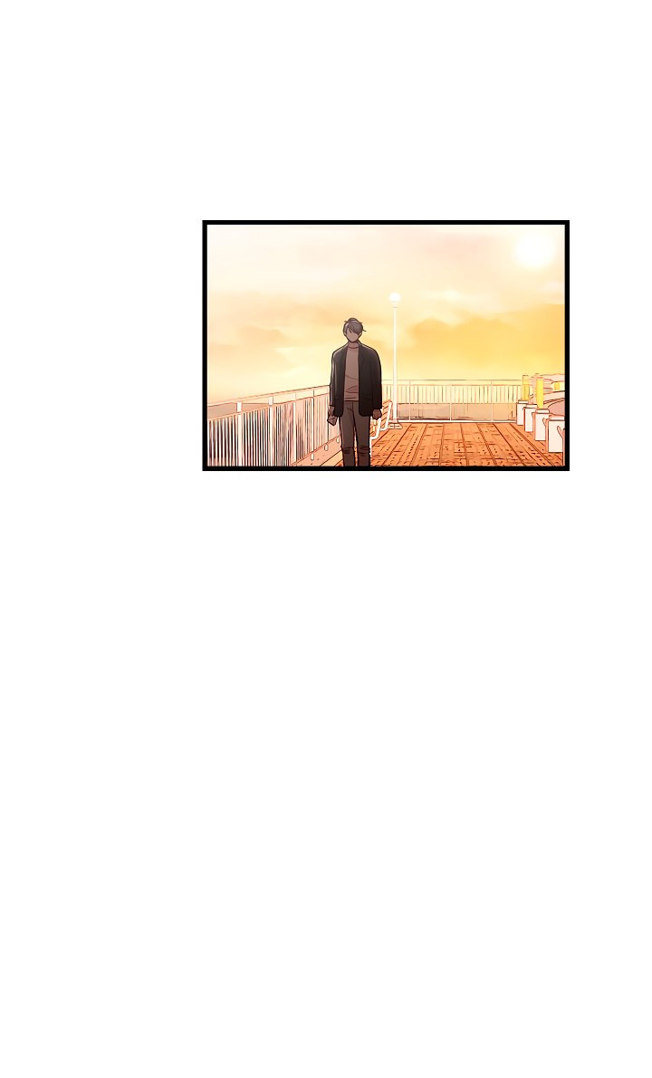 ¿Cómo ser una familia? (BL) Capitulo 28 página 69