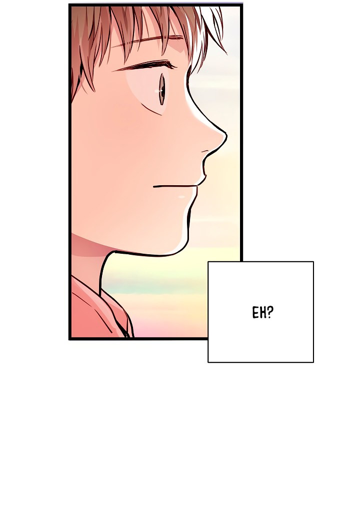 ¿Cómo ser una familia? (BL) Capitulo 28 página 7