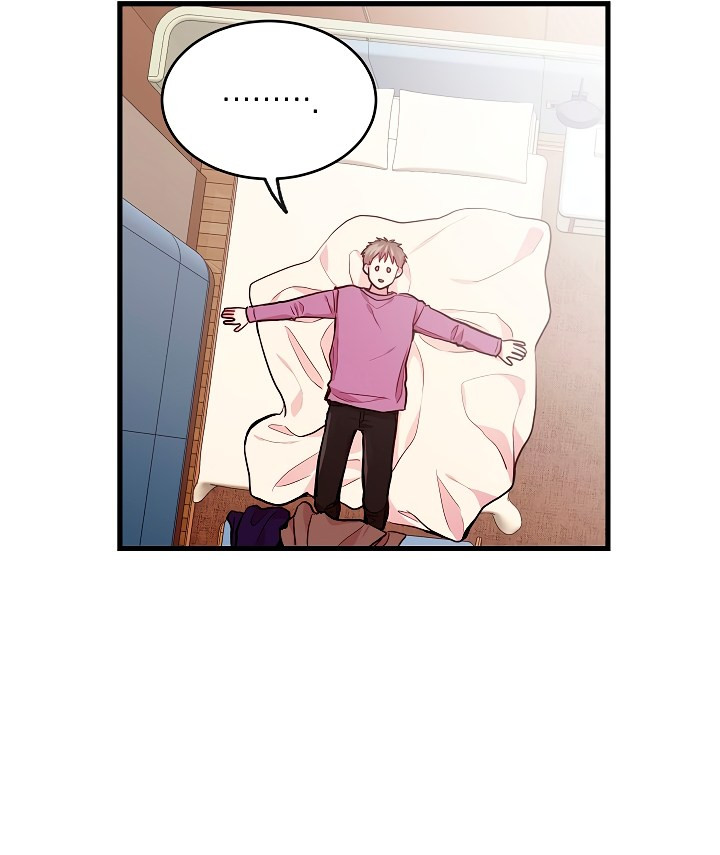 ¿Cómo ser una familia? (BL) Capitulo 28 página 71