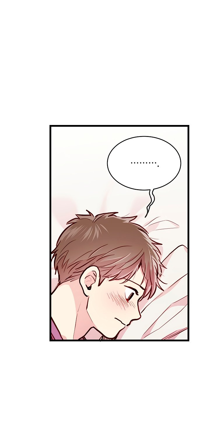¿Cómo ser una familia? (BL) Capitulo 28 página 74